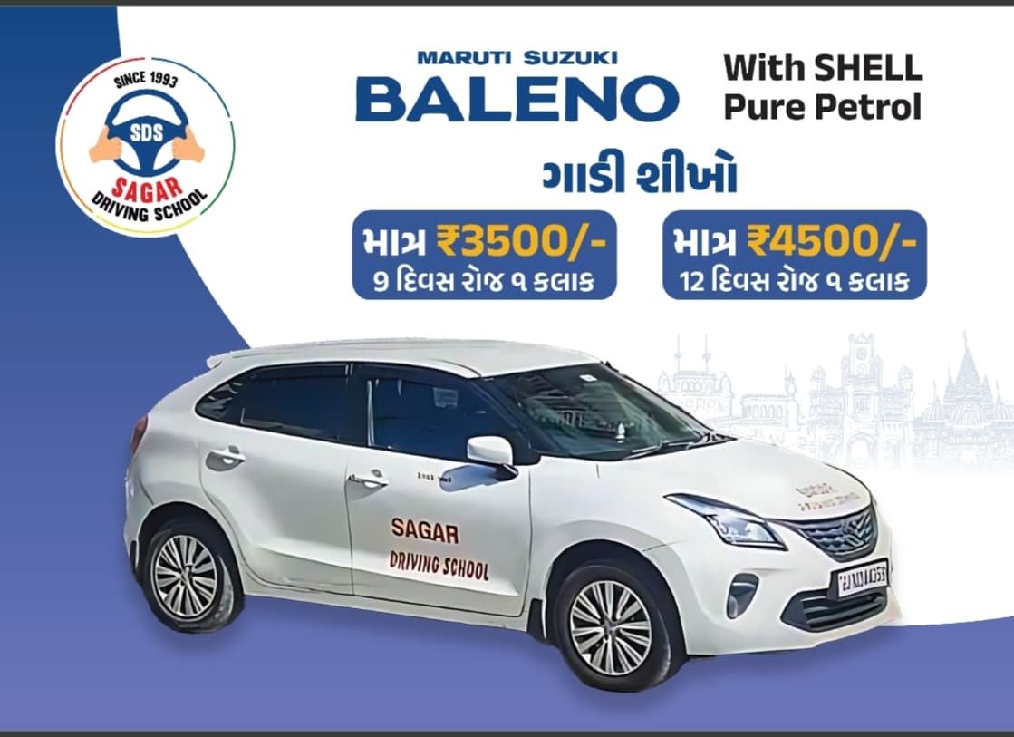 DEZIRE & BALENO IN TRAINING