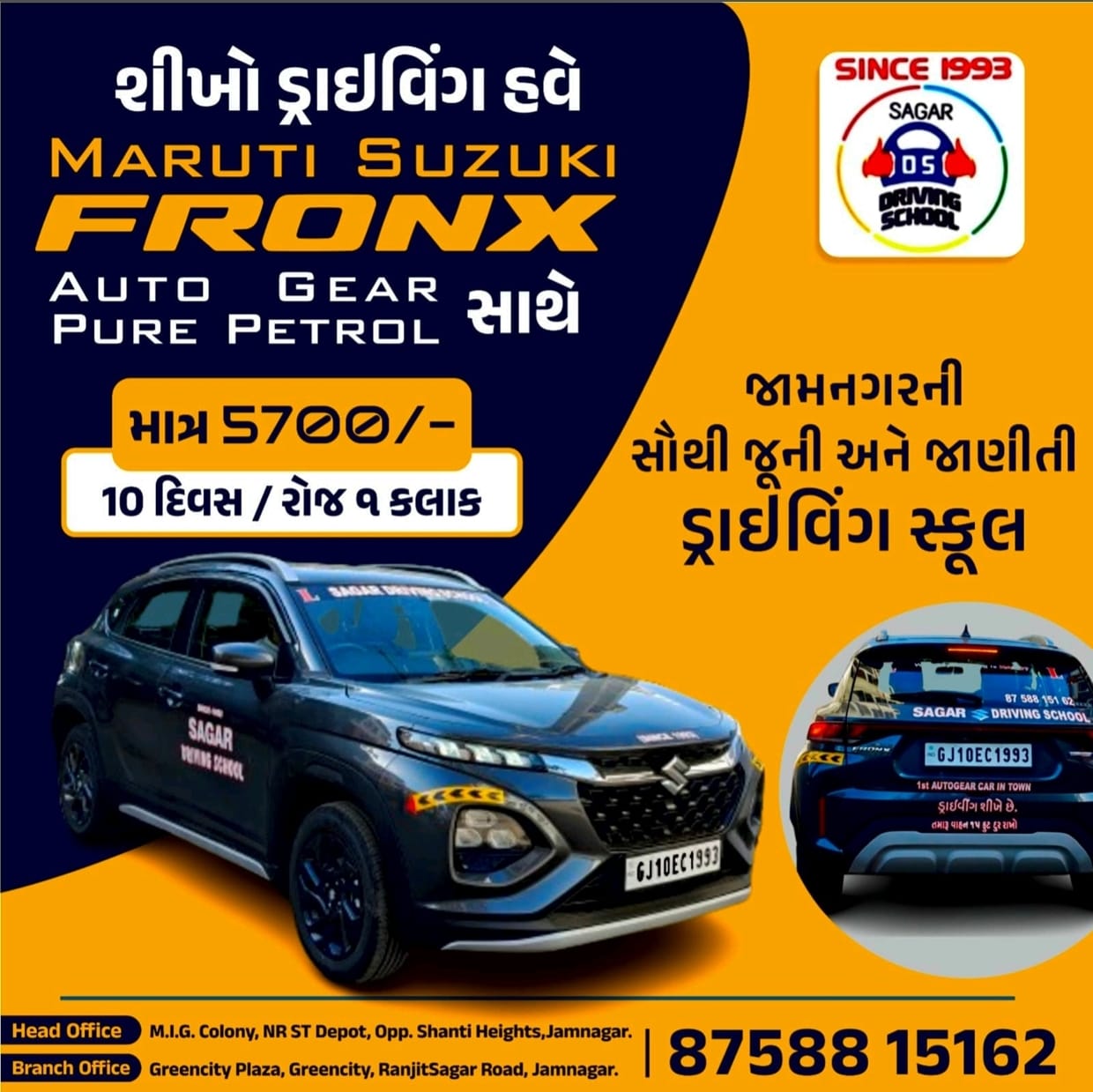 10 HOUR FRONX TRAINING